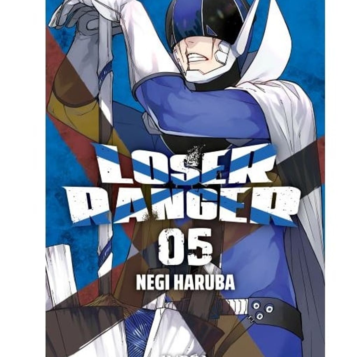 IVREA - Manga Loser Ranger Tomo 05