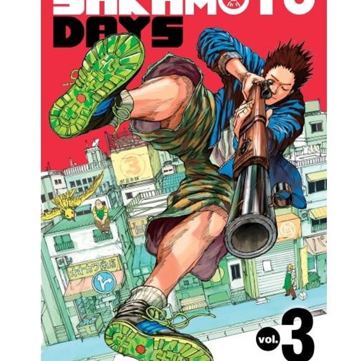 IVREA - Manga Sakamoto Days Tomo 03