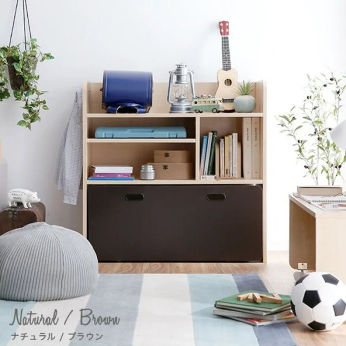 GENERICO - Escritorio Estante Infantil Atri Marron R&R MUEBLES