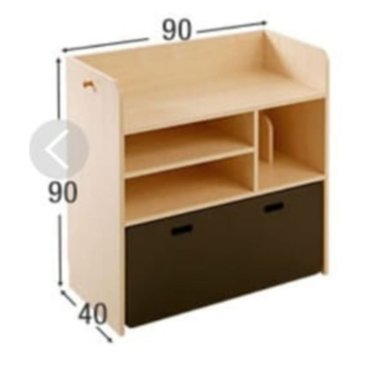 GENERICO - Escritorio Estante Infantil Atri Marron R&R MUEBLES