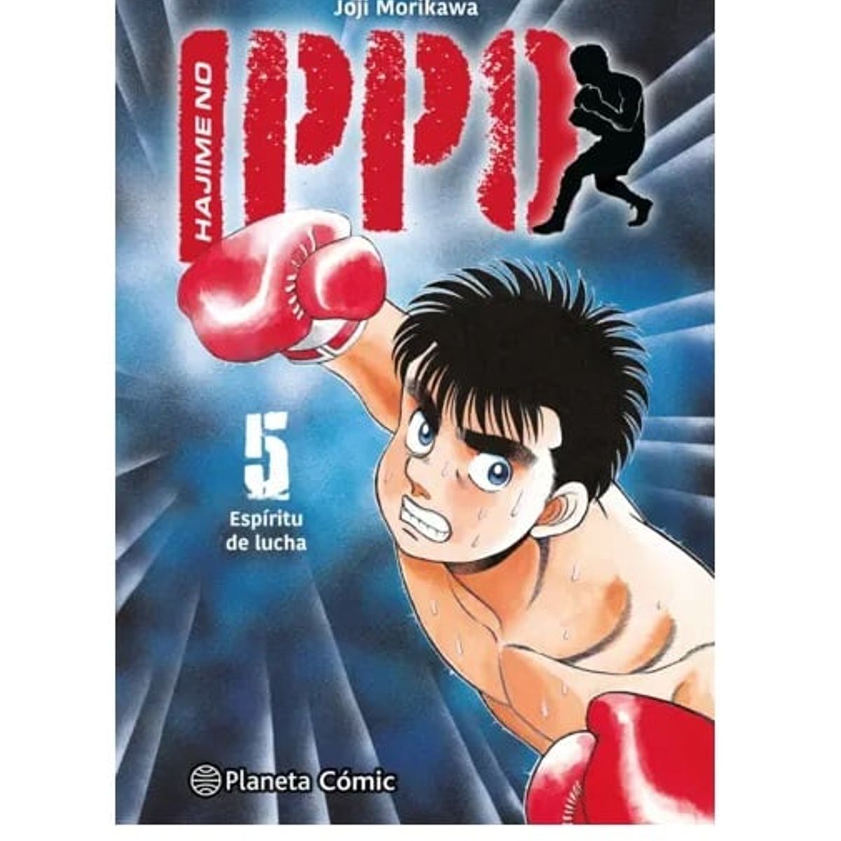 PLANETA - Manga Hajime No Ippo Tomo 05