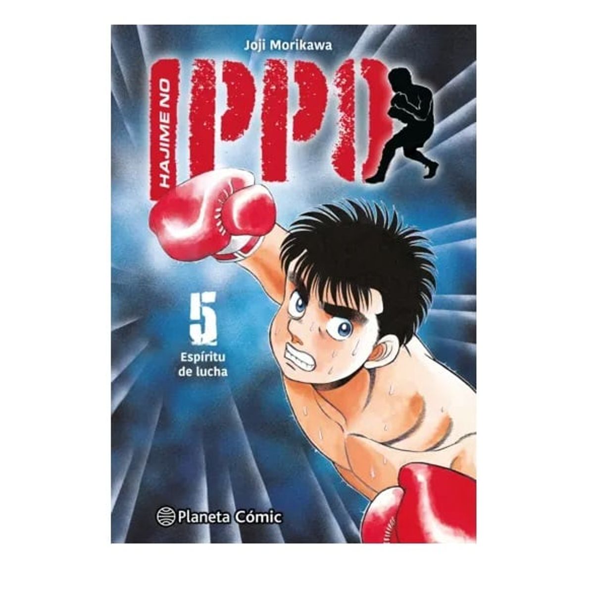 PLANETA - Manga Hajime No Ippo Tomo 05