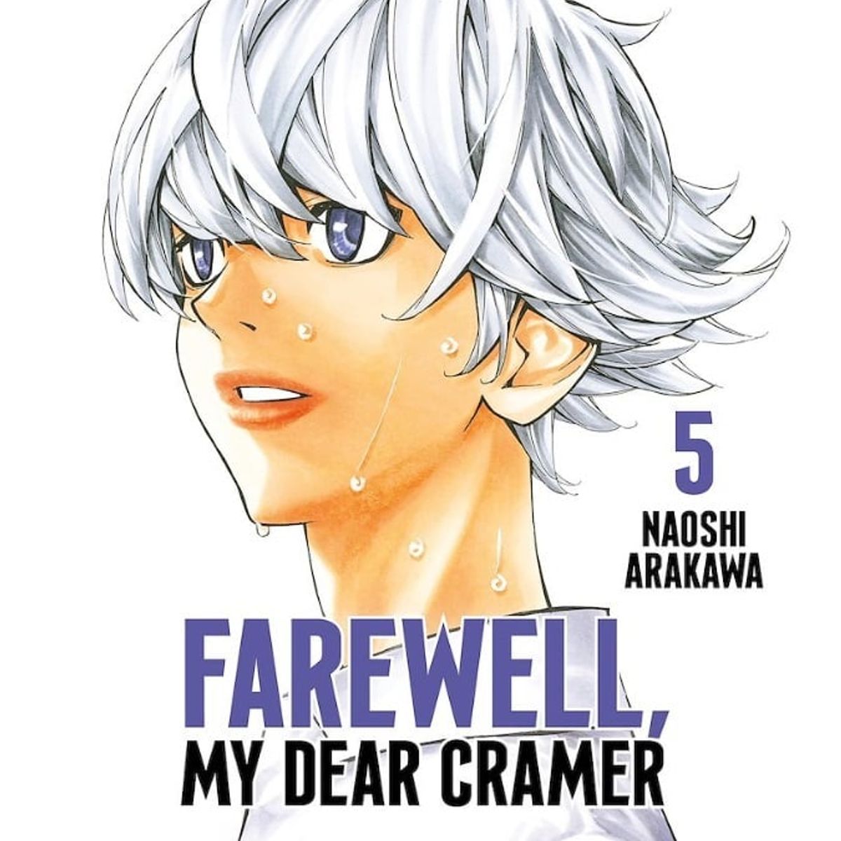 DISTRITO MANGA - Manga Farewell My Dear Cramer Tomo 05