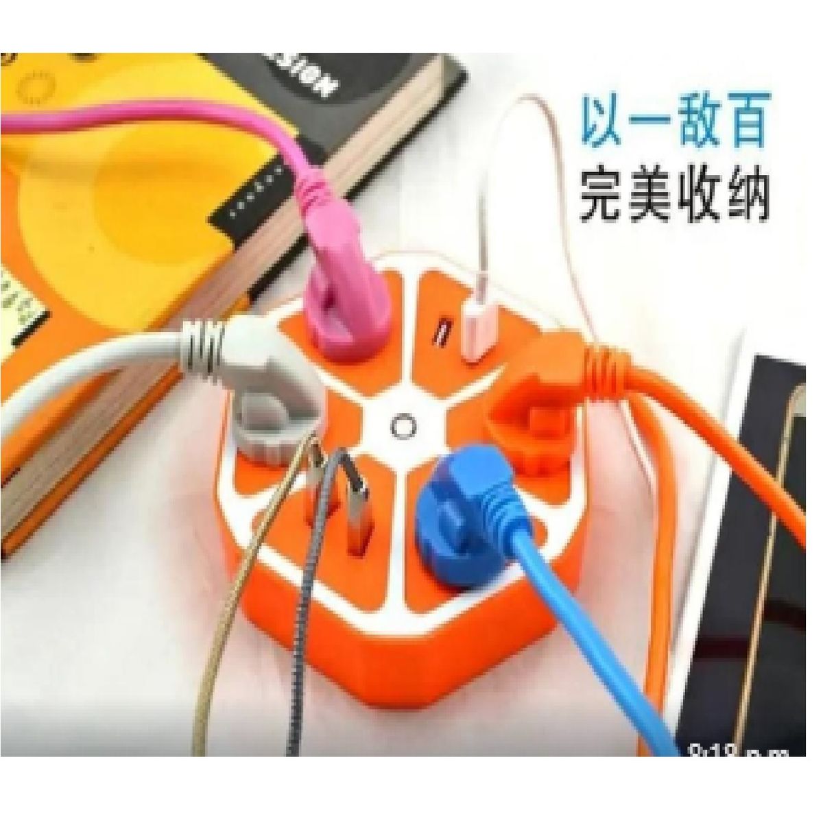 GENERICO - Extensión Múltiple Hexagonal