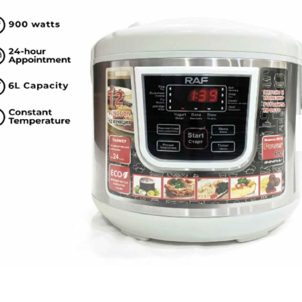 RAFF - OLLA ARROCERA MULTICOCCIÓN TODO EN UNO RAF-166W