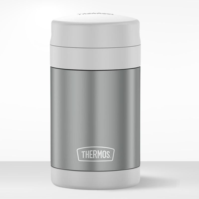 THERMOS - Termo de Comida para Niños FOOD 470ml Gris