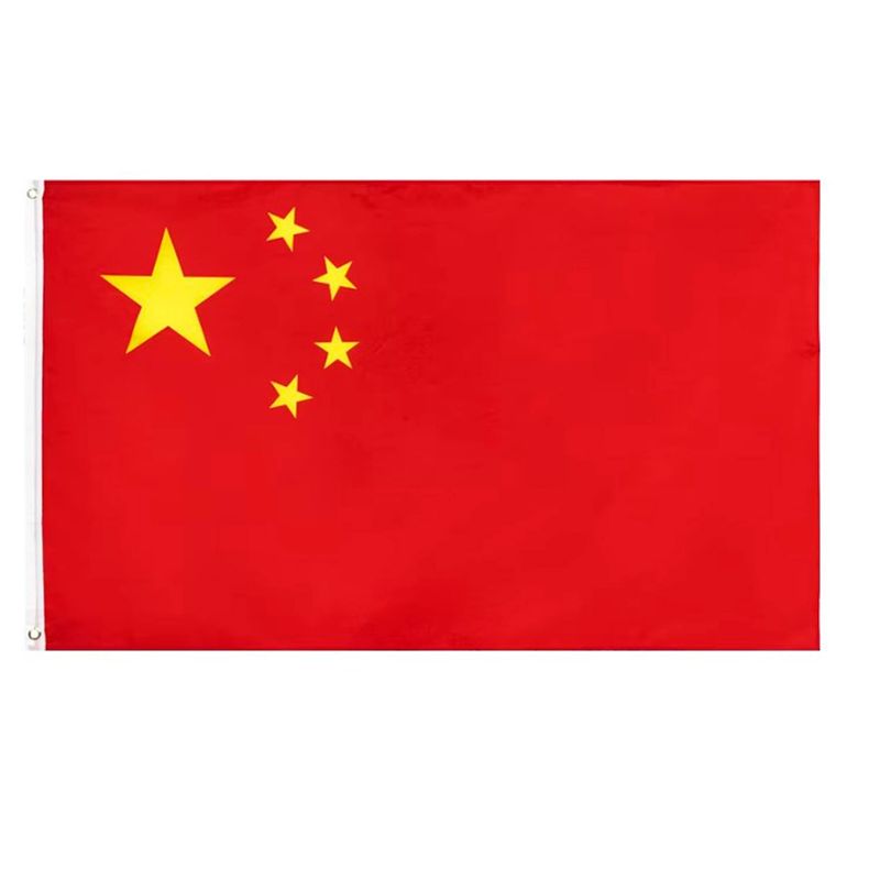 GENERICO - Bandera De CHINA 60 Cm X 90 cm en poliester