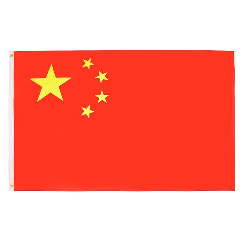GENERICO - Bandera De CHINA 60 Cm X 90 cm en poliester A1
