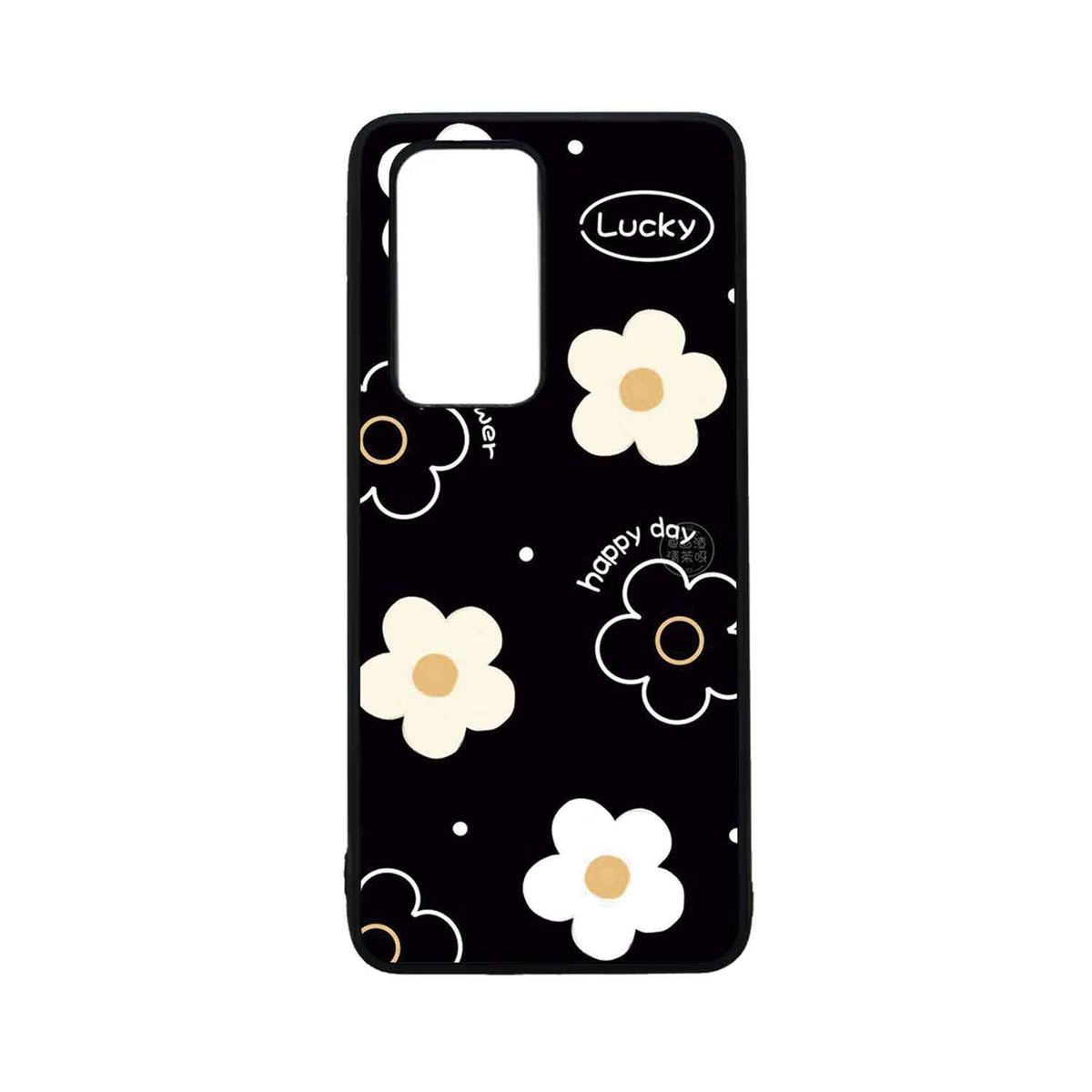 GENERICO - Funda Protector Case Para HUAWEI P40