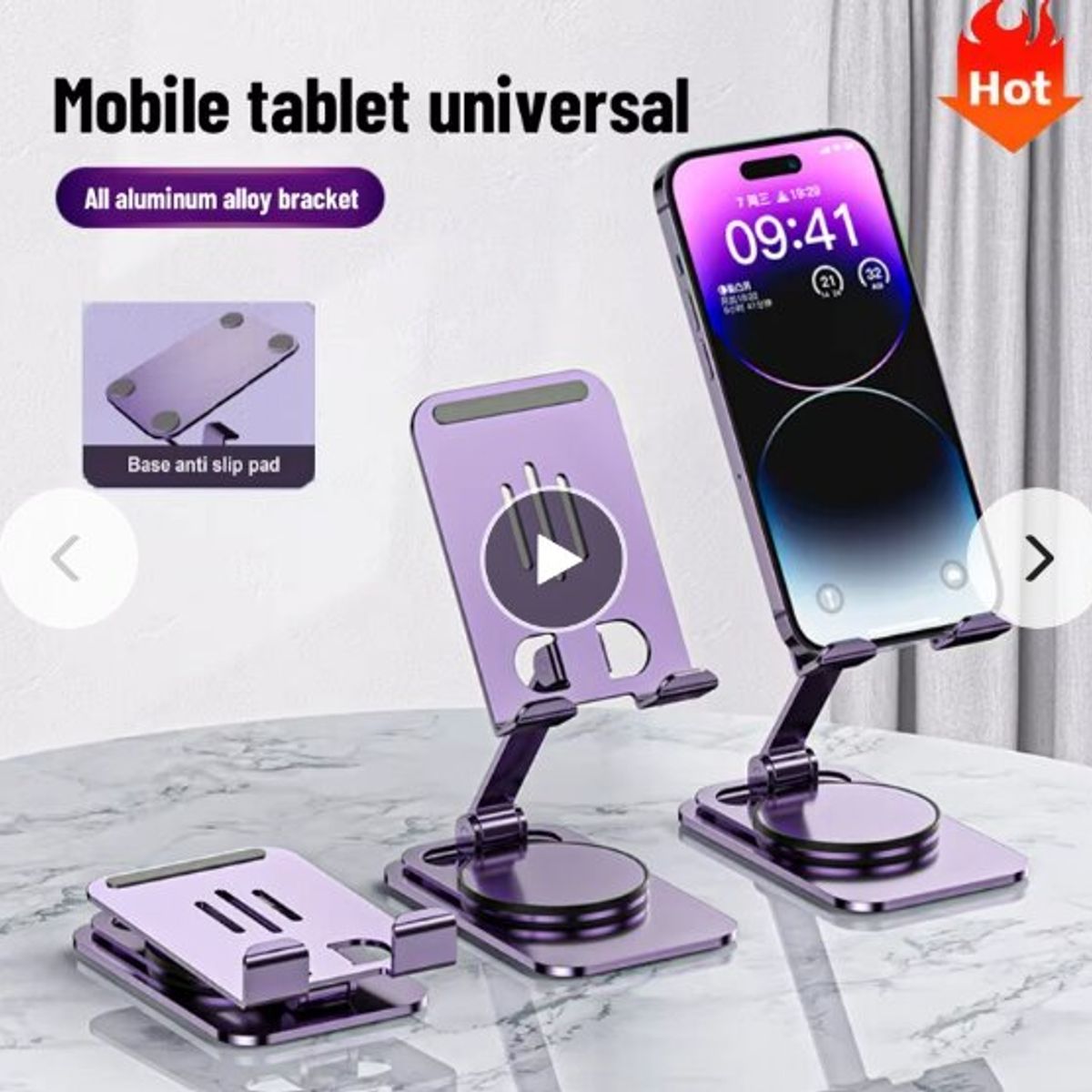 GENERICO - Soporte de teléfono de escritorio plegable Universal color noche púrpura