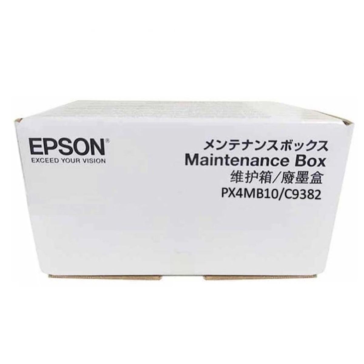 EPSON - CAJA DE MANTENIMIENTO EPSON WF-C5810