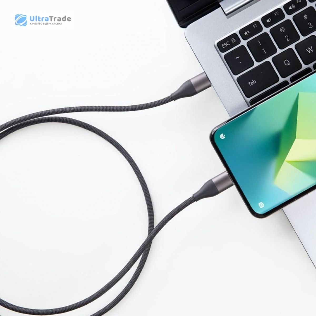 XIAOMI - Cable Usb Trenzado Xiaomi 120w Alta Velocidad - Negro