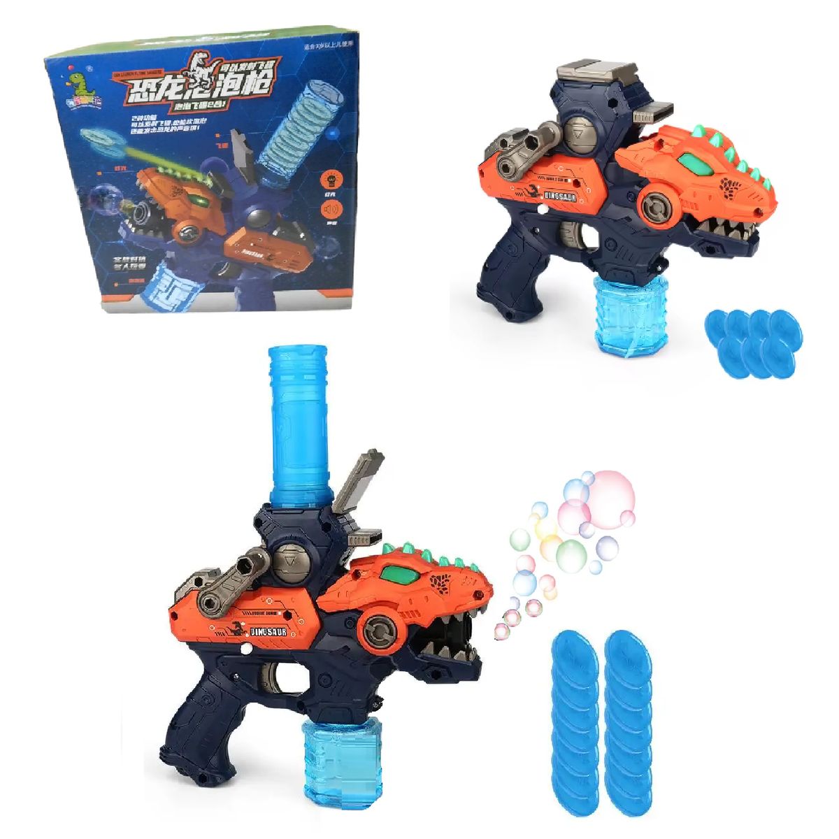 IMPORTADO MC - Pistola de Burbujas Dinosaurio Lanzador Automatico