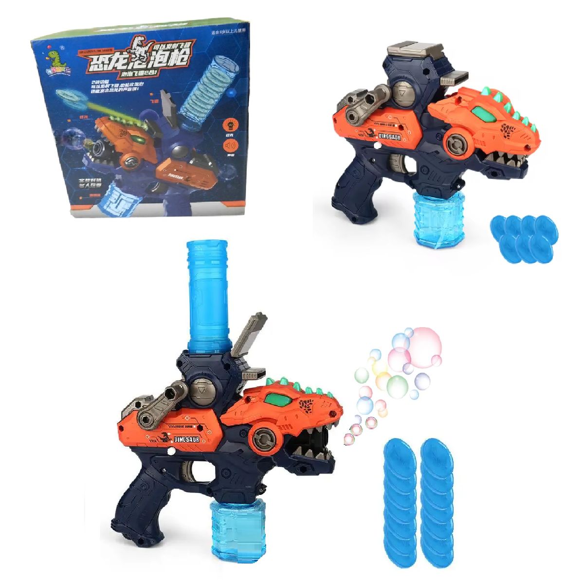 IMPORTADO MC - Pistola de Burbujas Dinosaurio Lanzador Automatico