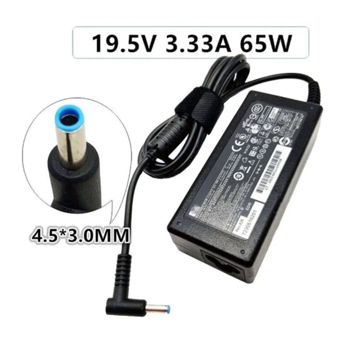 GENERICO - CARGADOR PARA LAPTOP HP 195V 333A PUNTA AZUL