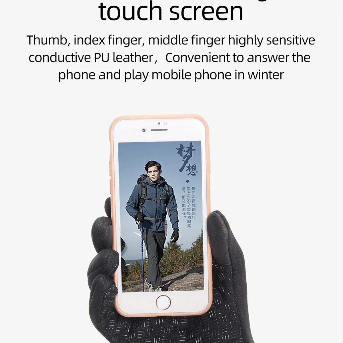 GENERICO - GUANTES TACTIL IMPERMEABLE TERMICO CICLISMO MOTO TREKKING