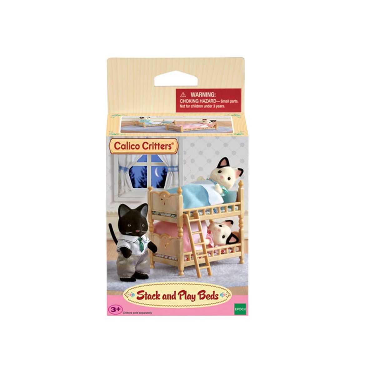 SYLVANIAN FAMILIES - CALICO CRITTERS  SET CAMAS DE JUEGO