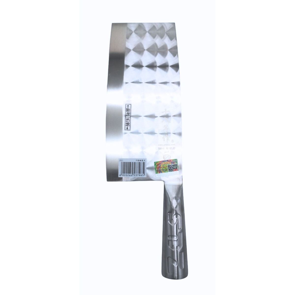 TIGERBEE - CUCHILLO DE CHEF CHINO VERSION DE ENTRADA DE 21.5 CM