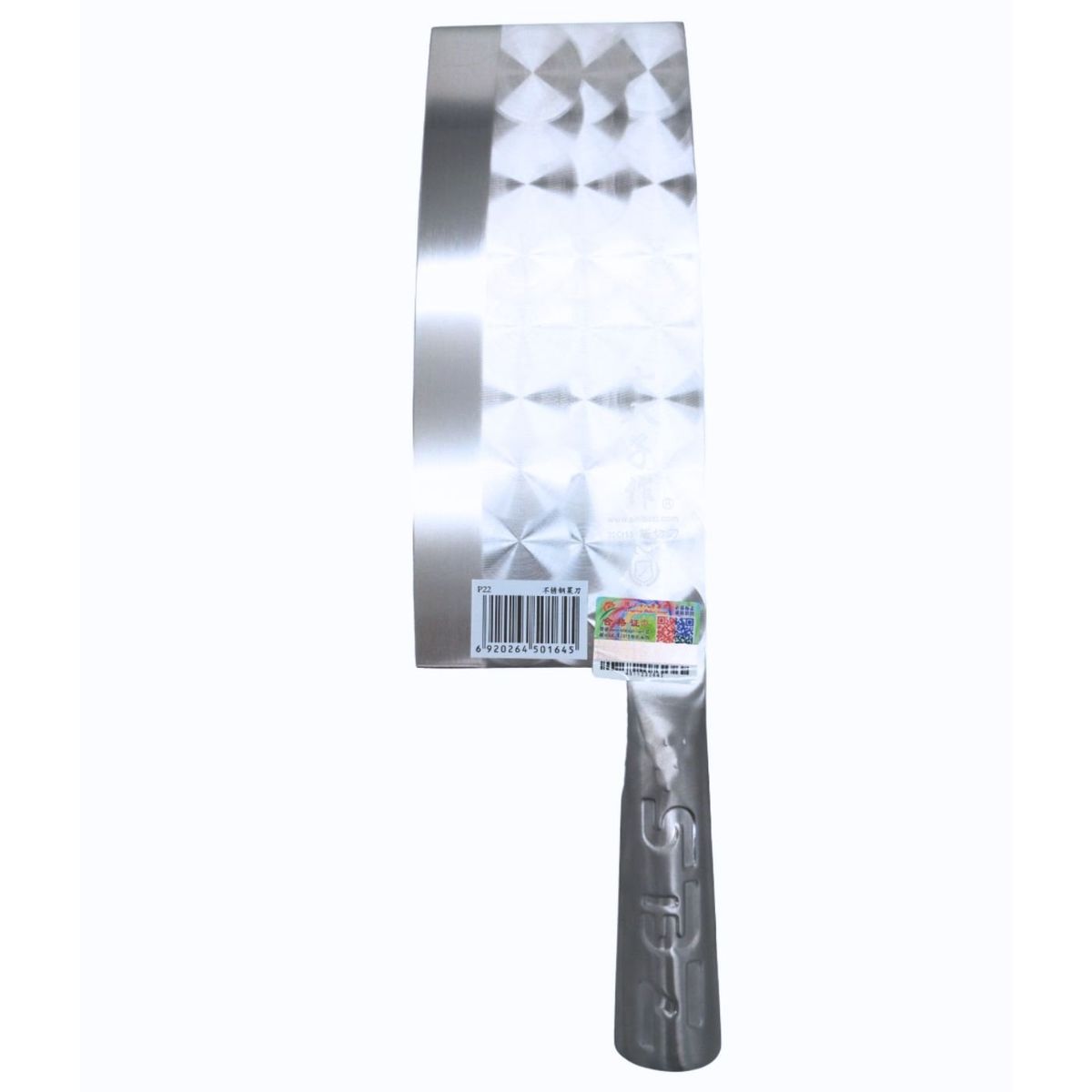 TIGERBEE - CUCHILLO DE CHEF CHINO VERSION DE ENTRADA DE 20.5 CM