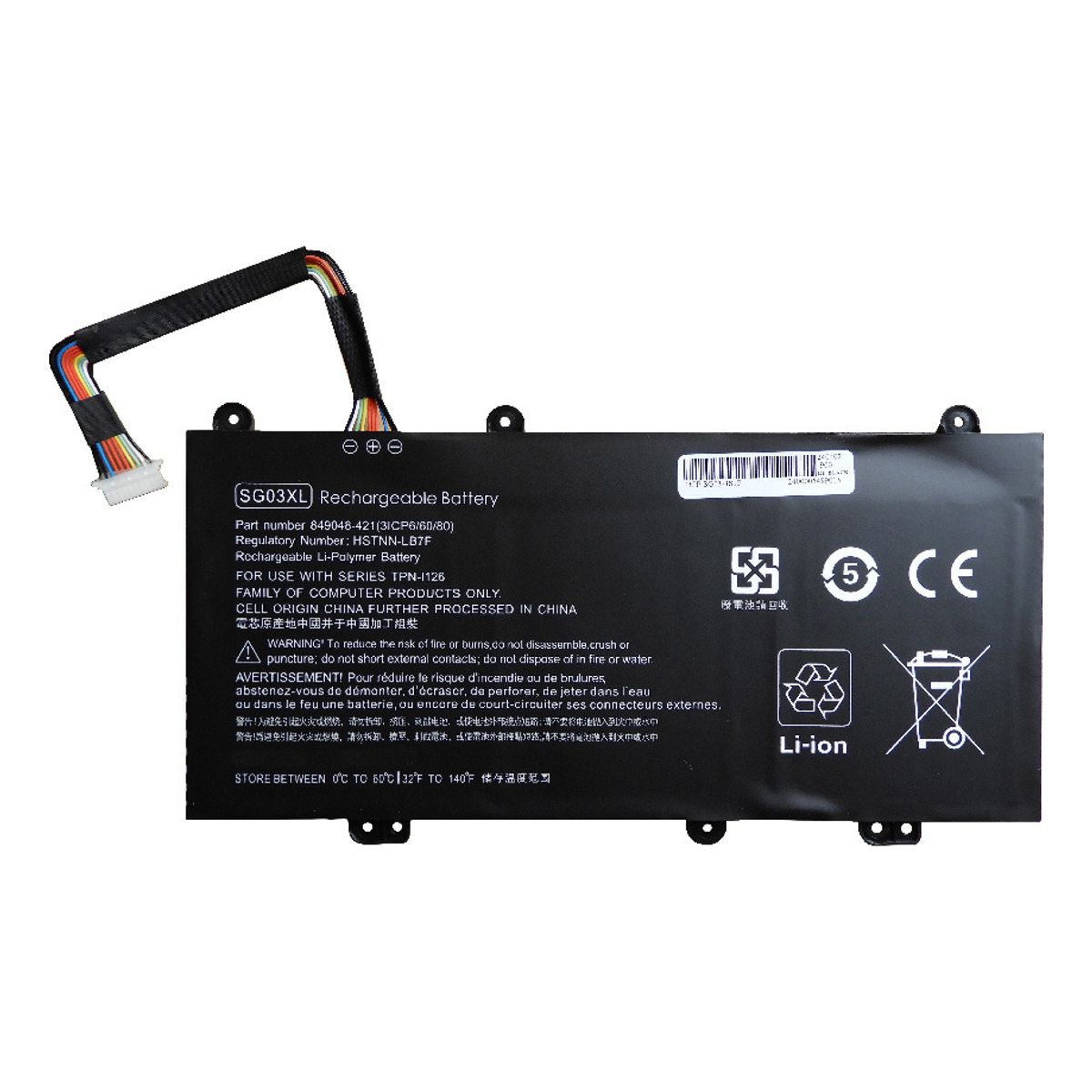 GENERICO - BATERIA PARA HP SG03XL 415Wh 1155V 3 CELDAS M7 17-U