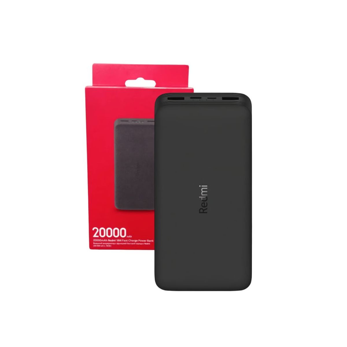 XIAOMI - Power Bank 20000mAh 18W Cargador Negro Portatil Carga Rapida