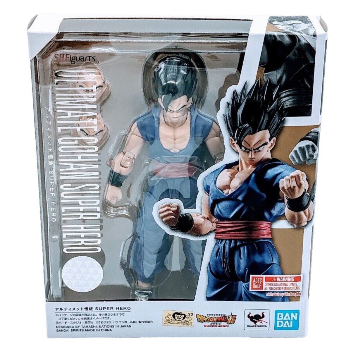 BANDAI - Figura de Acción Dragon Ball Super Hero SH Figuarts Ultimate Gohan