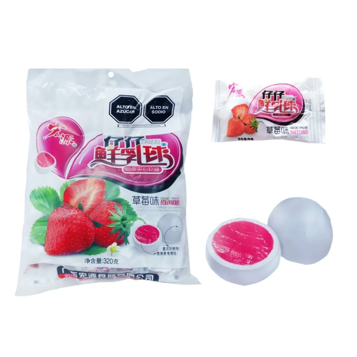 GENERICO - Caramelos Cremoso De Leche Relleno Fresa 320gr Zai Zai