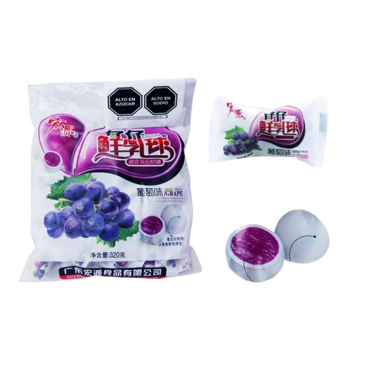 GENERICO - Caramelos Cremoso De Leche Relleno Uva 320gr Zai Zai