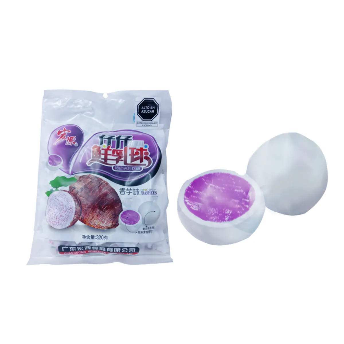 GENERICO - Caramelos Cremoso De Leche Relleno Taro 320gr Zai Zai