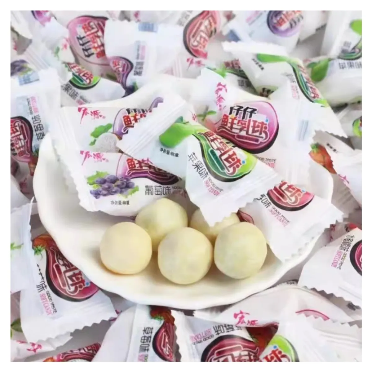 GENERICO - Caramelos Cremoso De Leche Relleno Taro 320gr Zai Zai