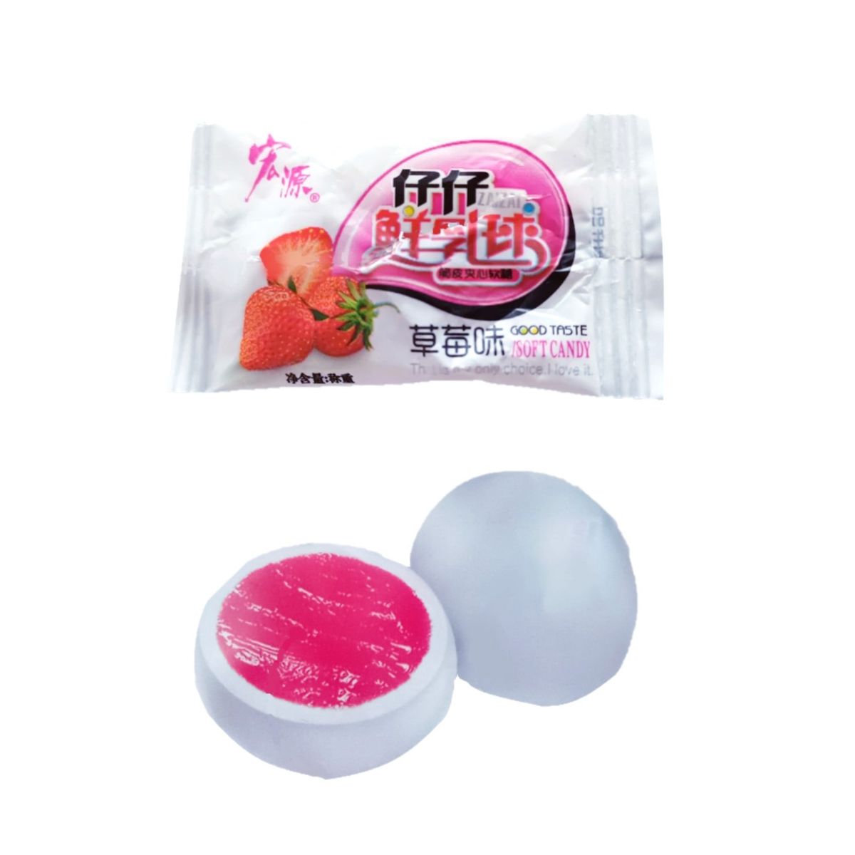 GENERICO - Pack 2u Bolsa 320gr Caramelos Cremoso De Leche Relleno Fresa