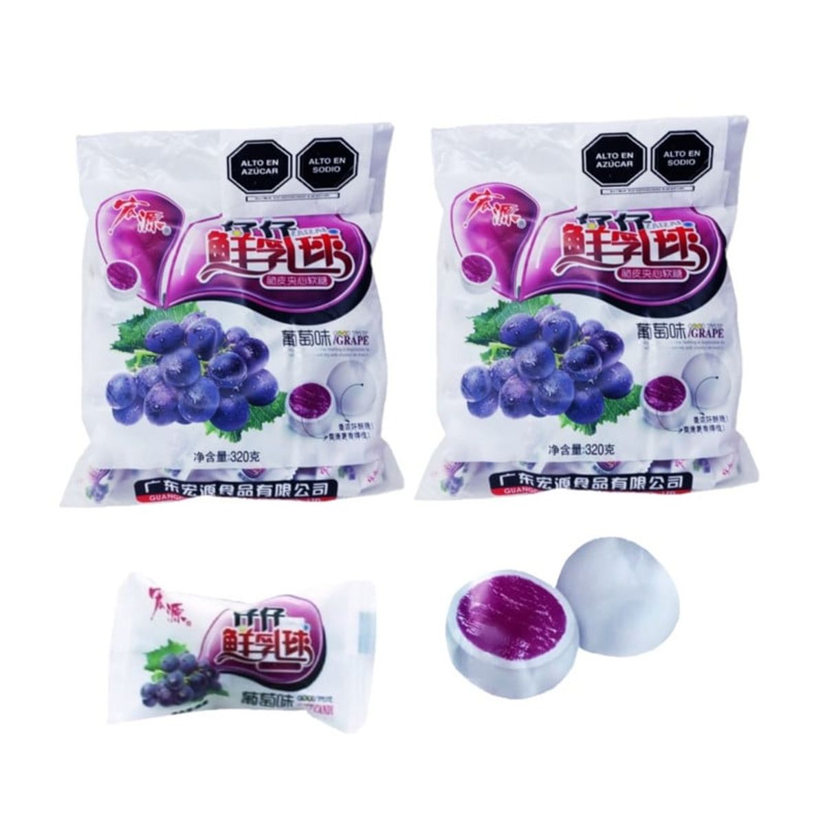 GENERICO - Pack 2u Bolsa 320gr Caramelos Cremoso De Leche Relleno Uva