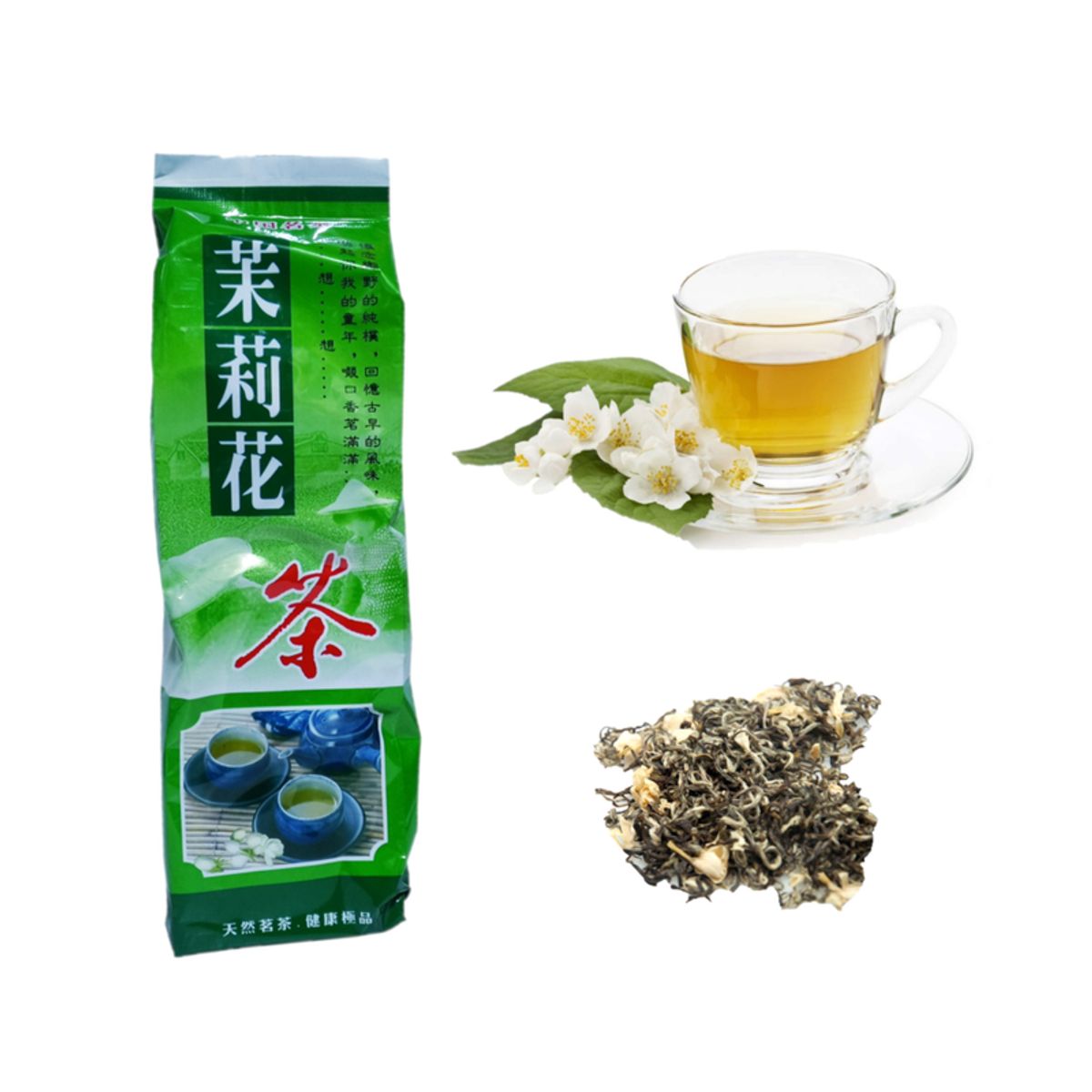 GENERICO - Te Jazmin En Hojas 250gr Lu Miao Brand Infusion Oriental