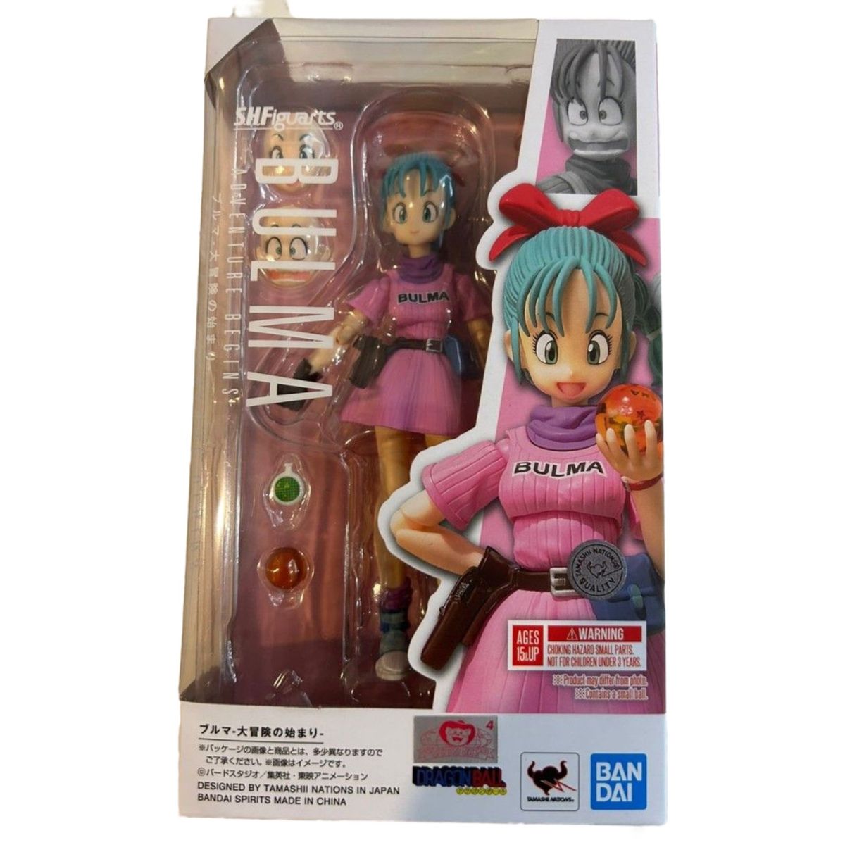 BANDAI - Dragon Ball SH Figuarts Bulma Adventure Begins