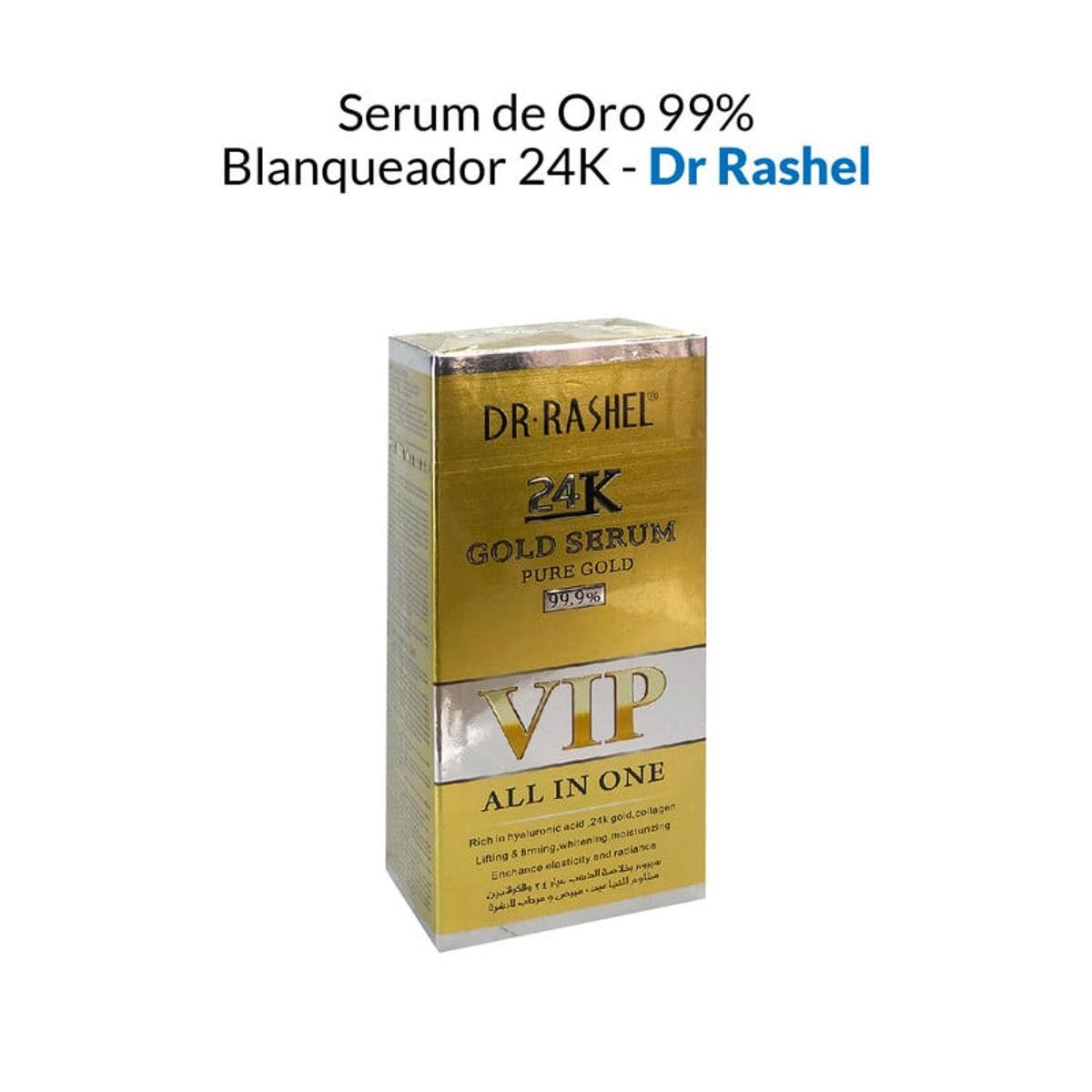 GENERICO - Serum De Oro 99% Blanqueador 24K Dr Rashel 50Gr