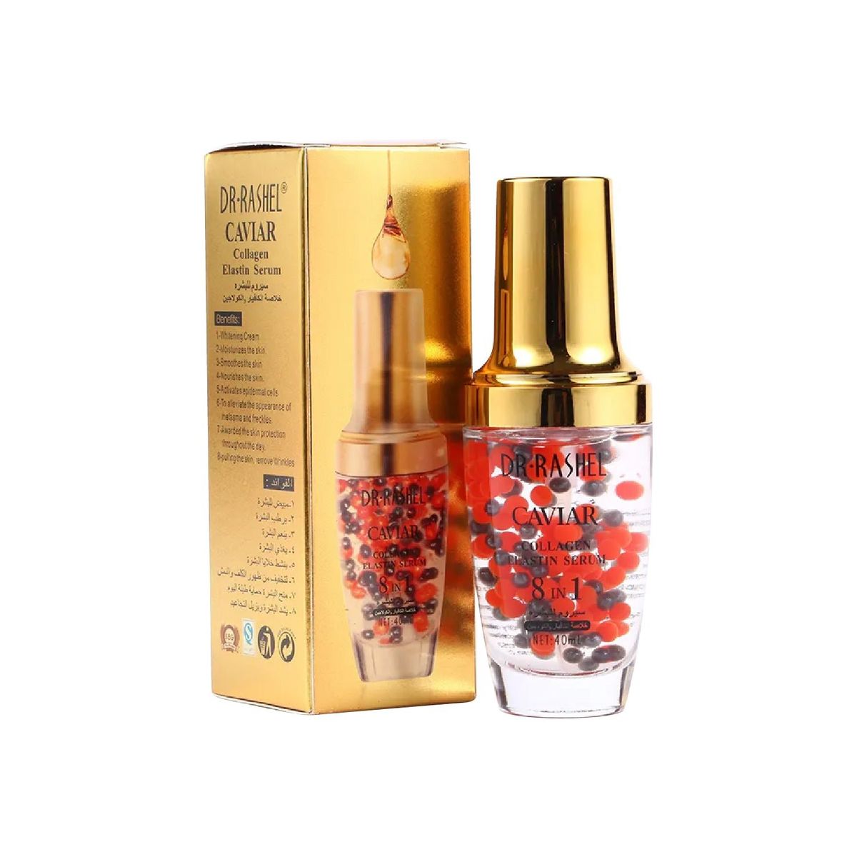 GENERICO - Suero Facial De Caviar Colágeno & Elastina 8 En 1 - DrRashel 40Ml