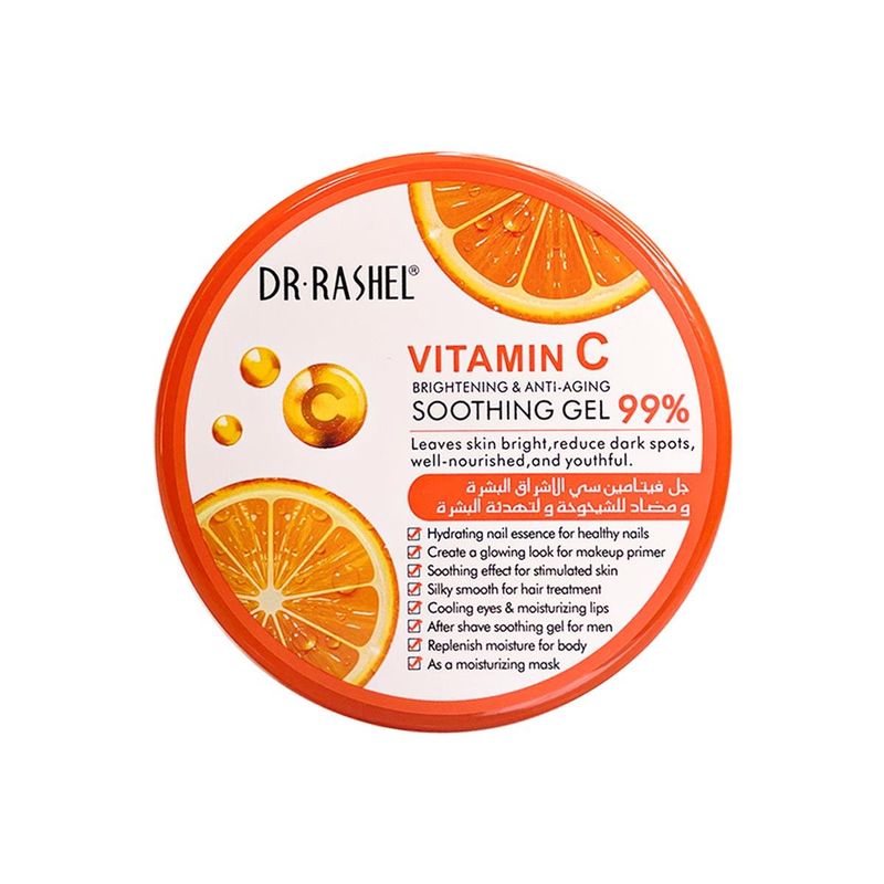 GENERICO - Vitamina C Gel Calmante Iluminador Y Antienvejecimiento 99% 300Gr