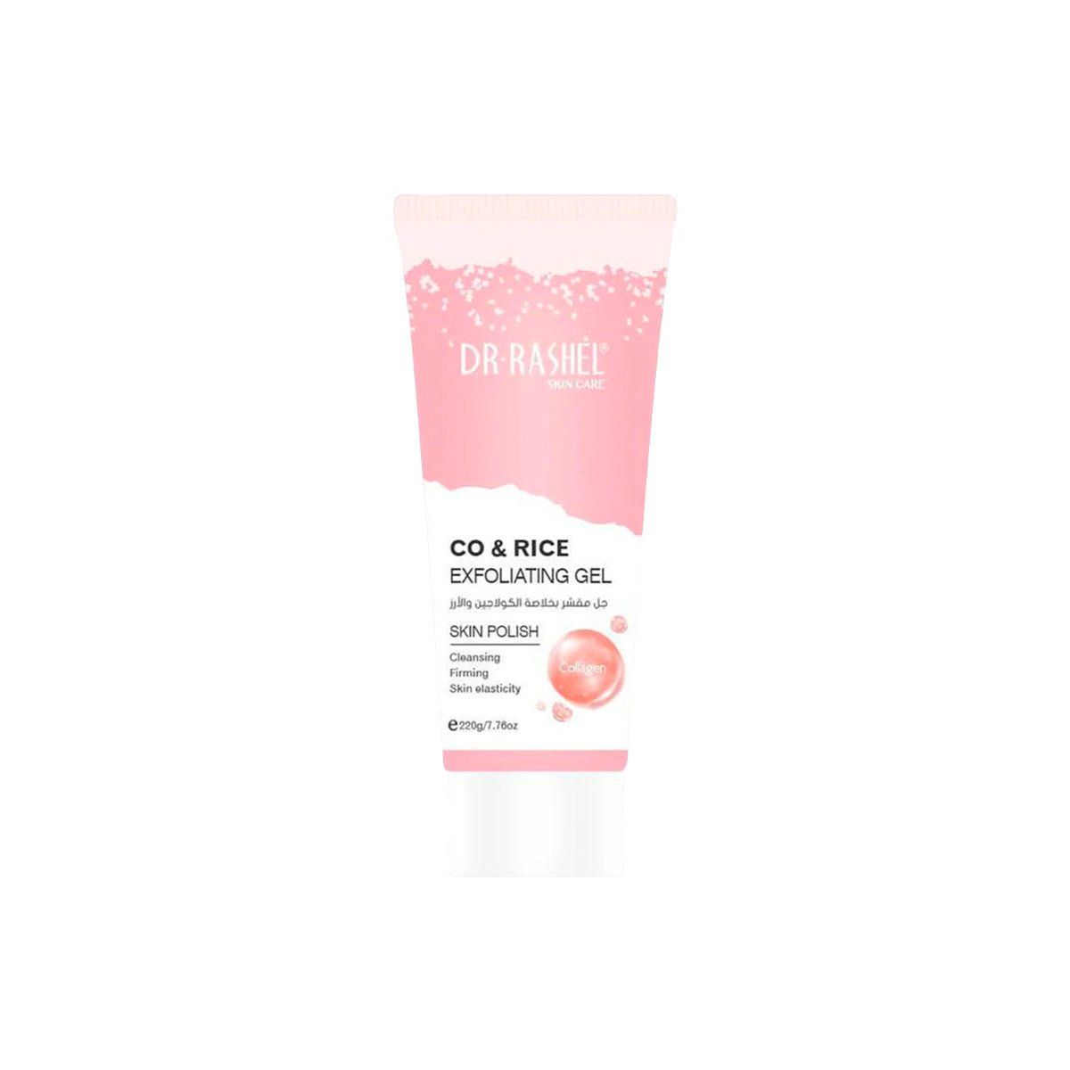 GENERICO - EXFOLIANTE EN GEL DE ARROZ - DR RASHEL 220 G