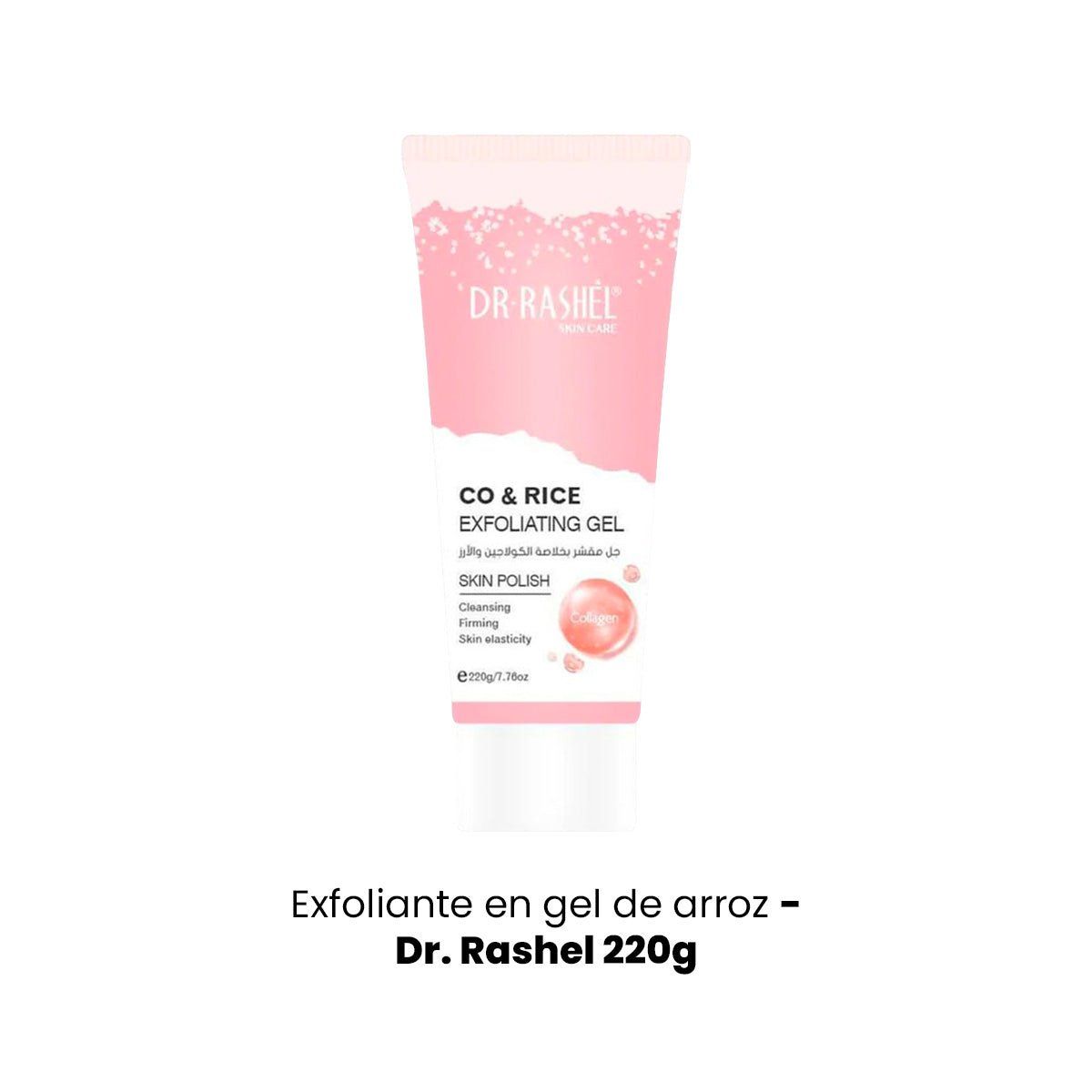 GENERICO - EXFOLIANTE EN GEL DE ARROZ - DR RASHEL 220 G