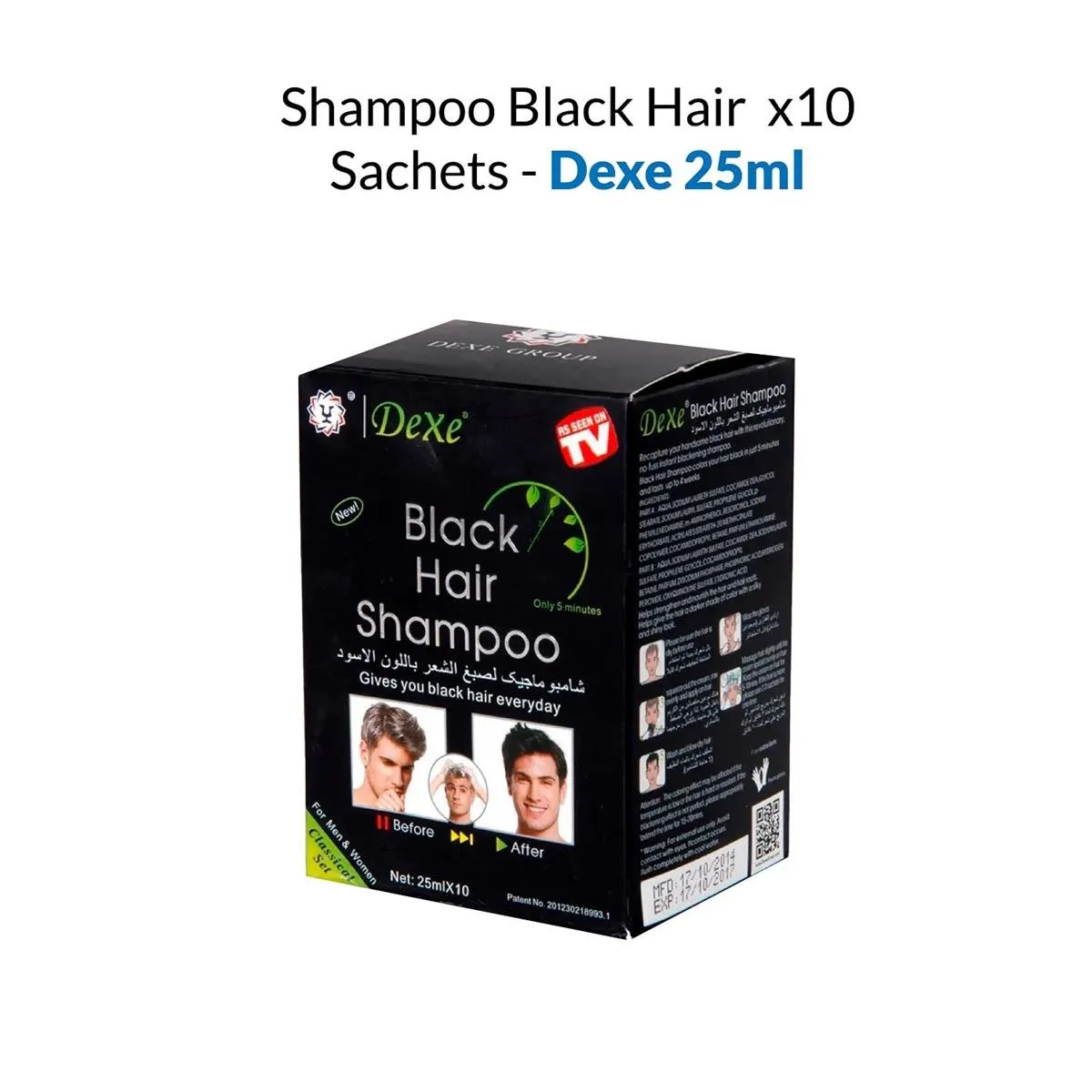 GENERICO - Black Hair Shampoo 25ml x 10
