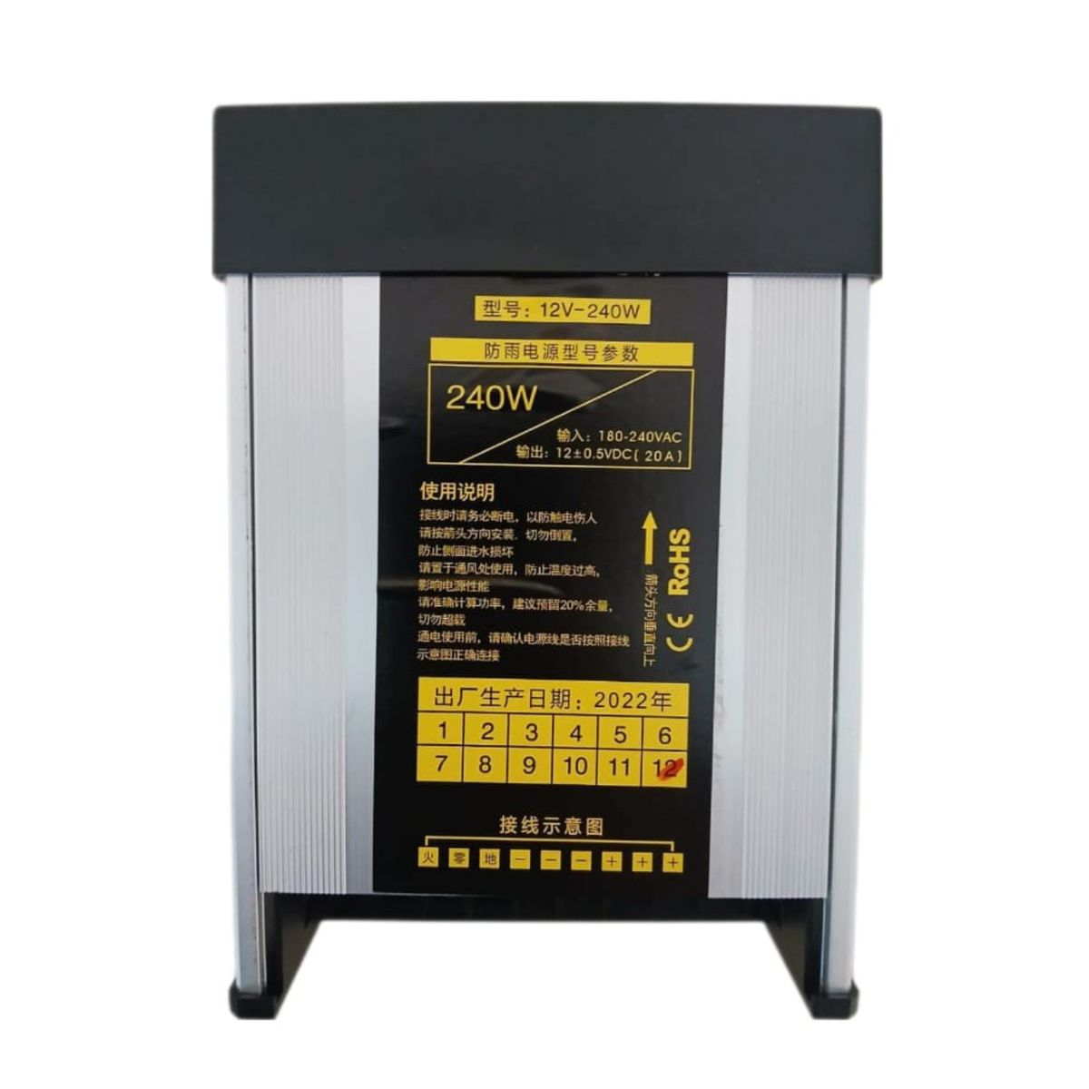 GENERICO - Fuente de Poder Transformador INPUT 240V OUTPUT 12V 20A 240W