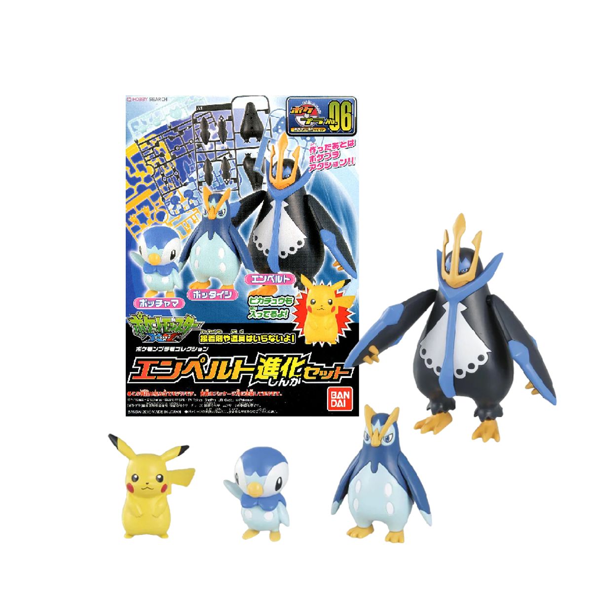 POKEMON - Bandai Spirits Model Kit Pokemon Empoleon Evolucion Set