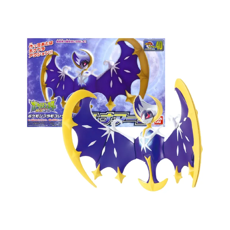 POKEMON - Bandai Spirits Model Kit Pokemon Lunala