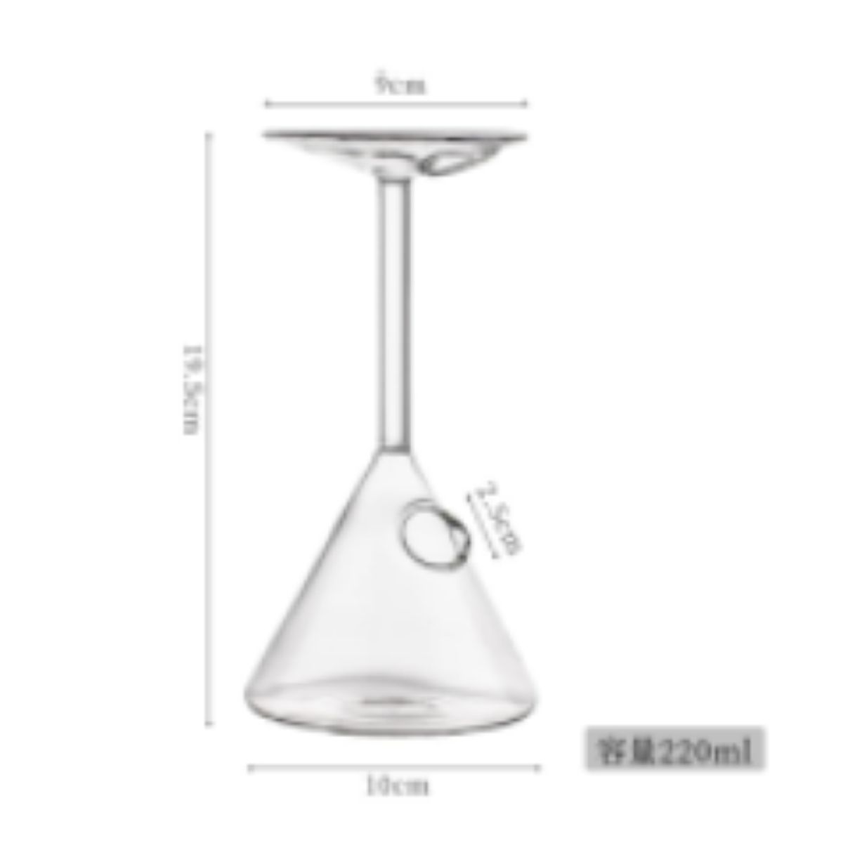 GENERICO - Copa De Cóctel Martini Invertida