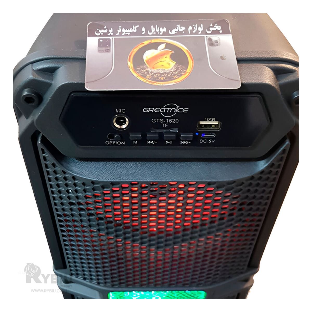RYBIU IMPORT - Altavoz Ideal para Fiestas GTS-1620 Negro Y+Gift Stickers