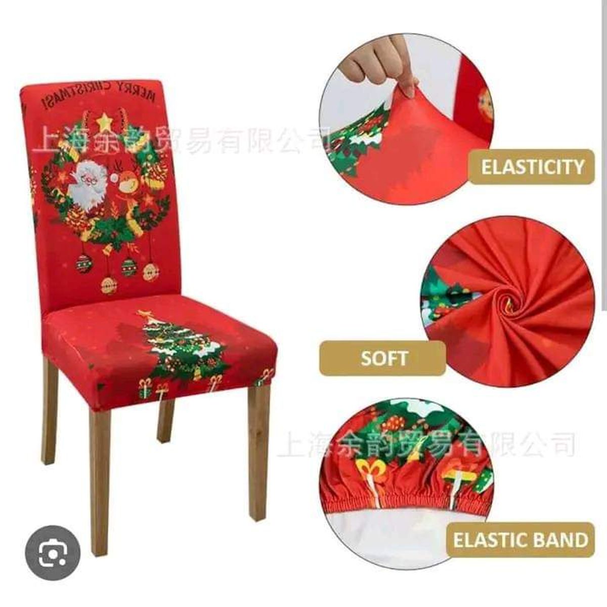 GENERICO - Forros Funda de Silla Navideña - X4 UNIDADES