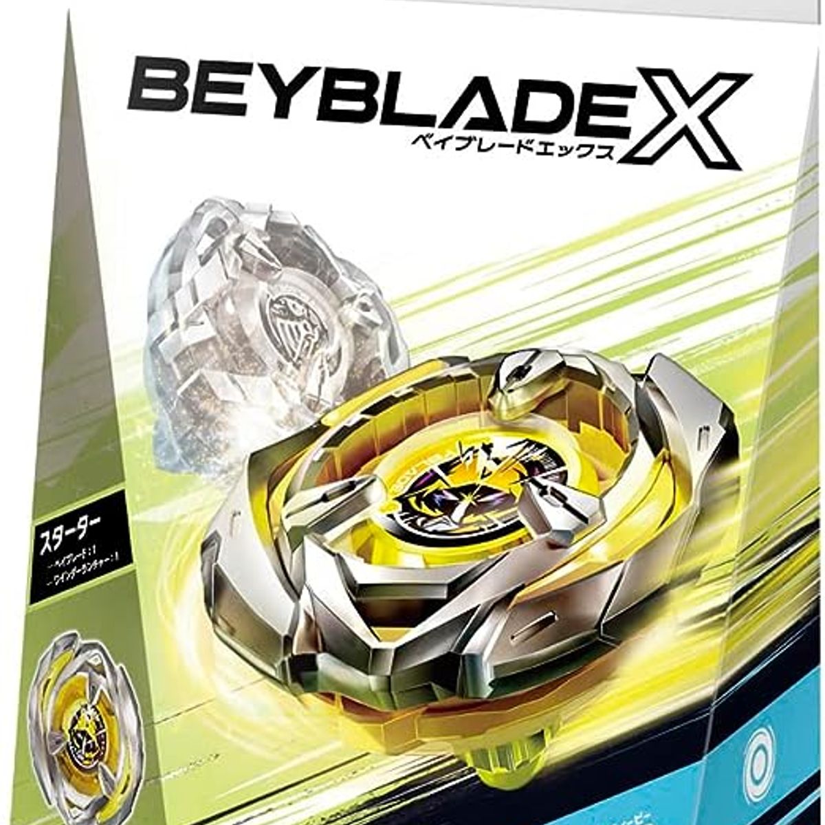 TAKARA TOMY - BEYBLADE X BX-03 WIZARD ARROW 4-80B