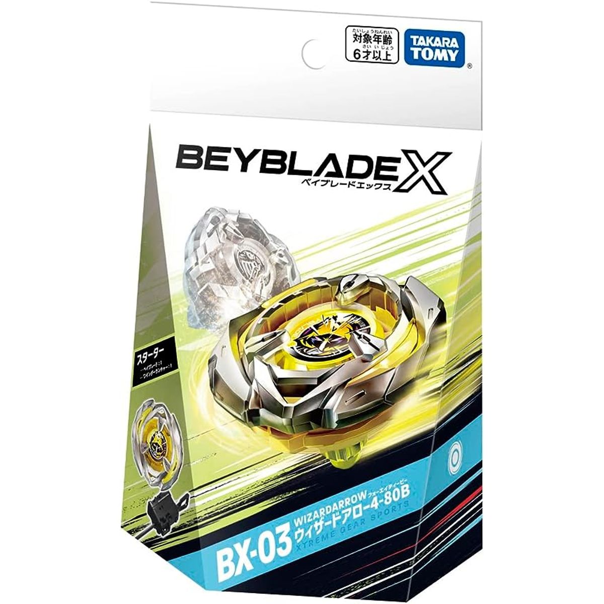 TAKARA TOMY - BEYBLADE X BX-03 WIZARD ARROW 4-80B