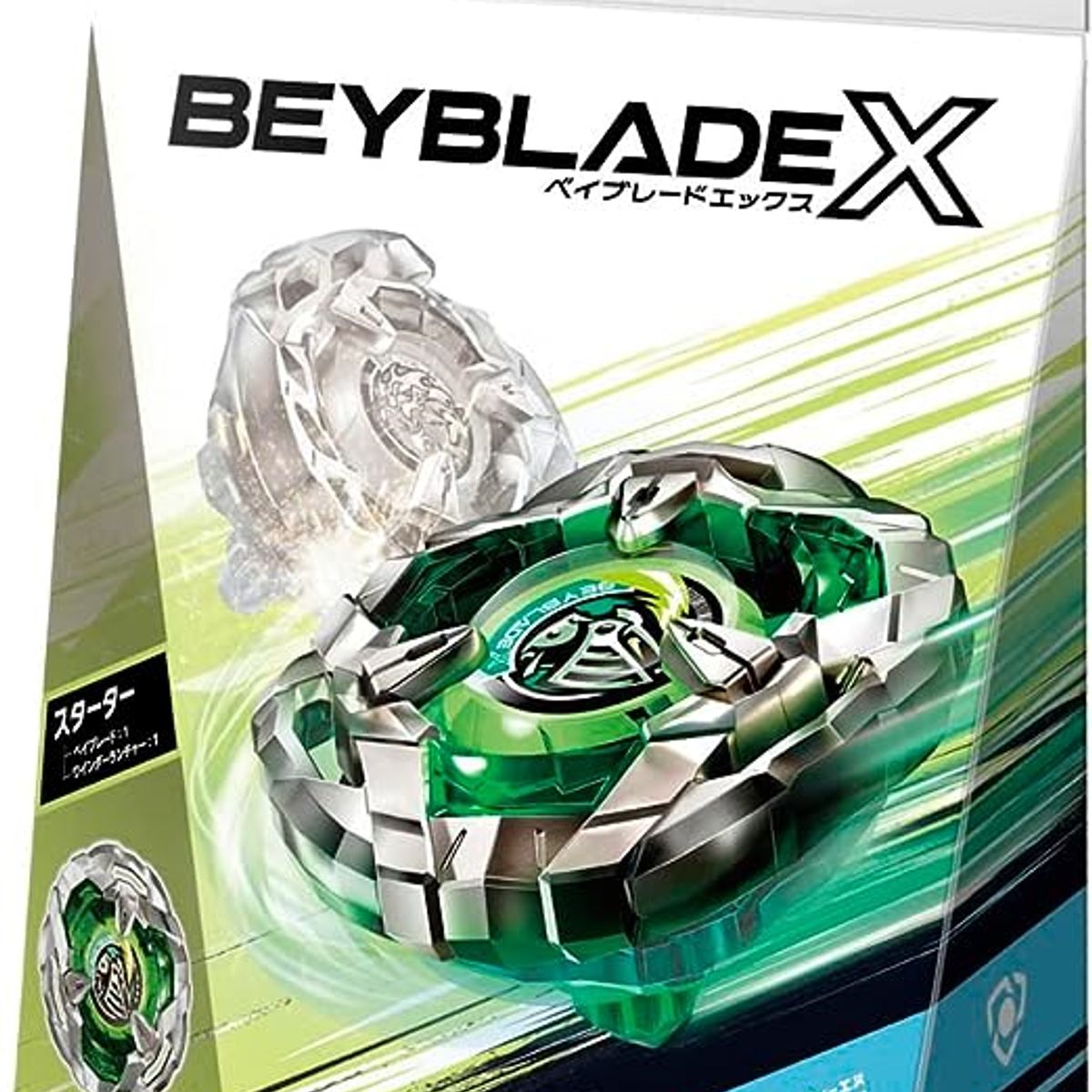 TAKARA TOMY - BEYBLADE X BX-04 KNIGHT SHIELD 3-80N