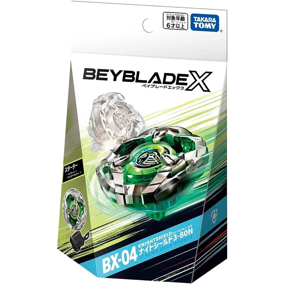 TAKARA TOMY - BEYBLADE X BX-04 KNIGHT SHIELD 3-80N
